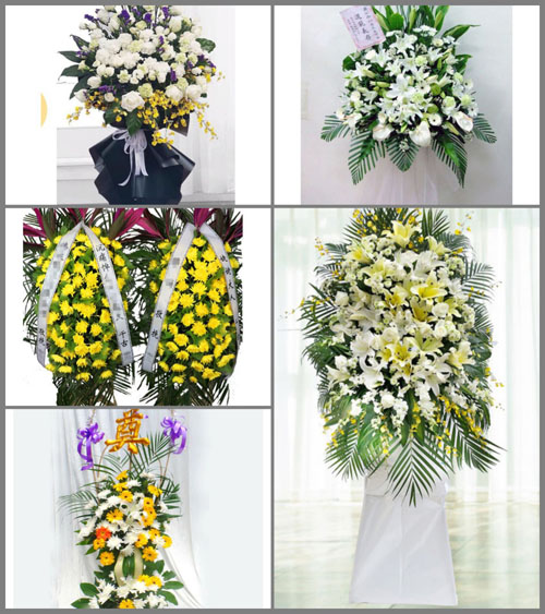 贵州毕节市威宁县云贵乡水塘村白事花篮预定